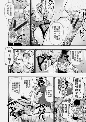 第182頁圖