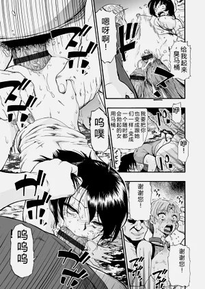 第187頁圖