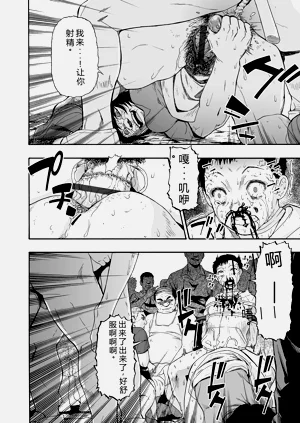 第188頁圖