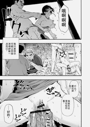 第195頁圖