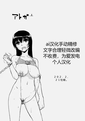 第197頁圖