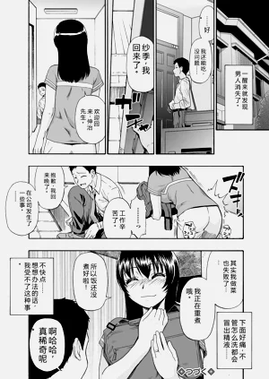 第22頁圖