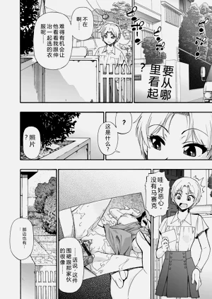 第30頁圖