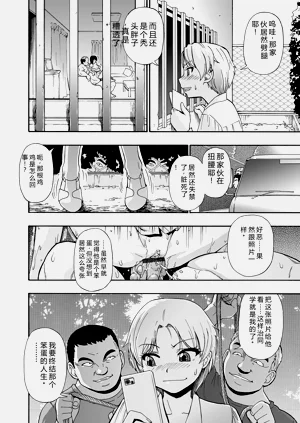 第34頁圖
