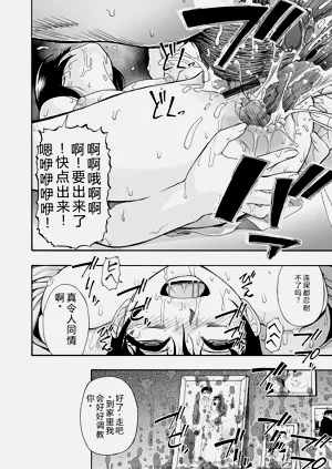 第40頁圖