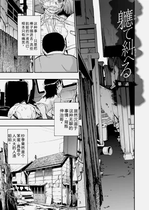 第43頁圖