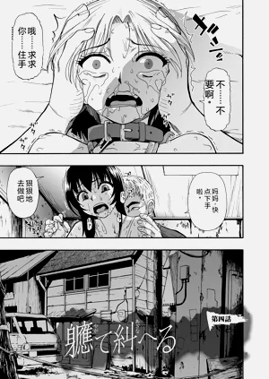 第65頁圖