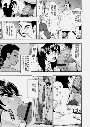第71頁圖