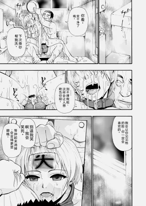 第73頁圖