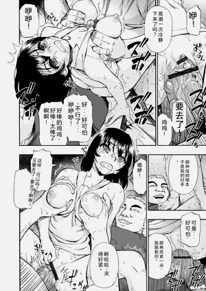 第76頁圖
