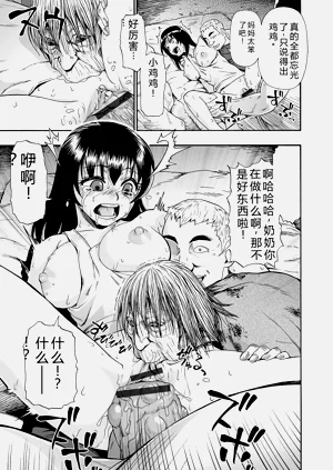 第81頁圖