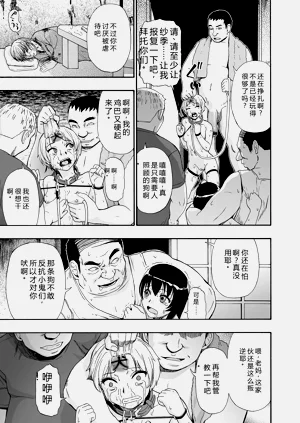 第85頁圖