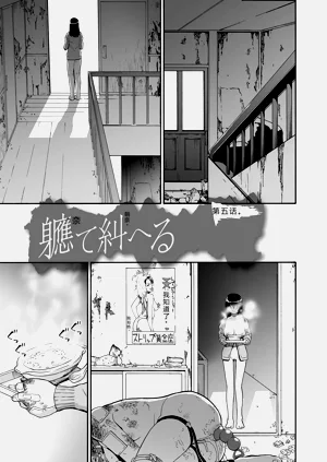 第87頁圖