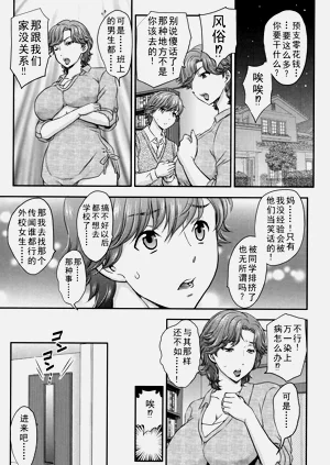 第1页图