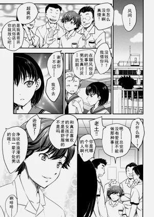 第19页图
