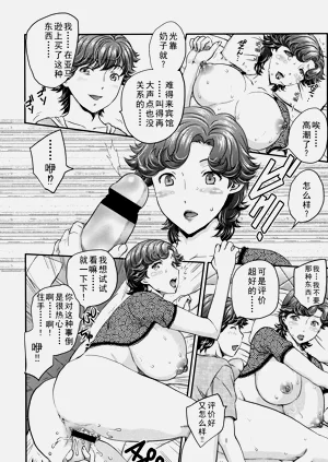 第26页图