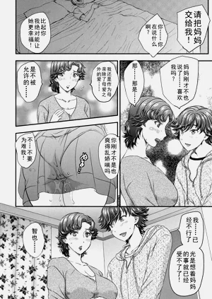 第56页图