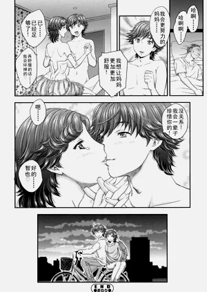 第72页图