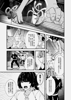 第14页图