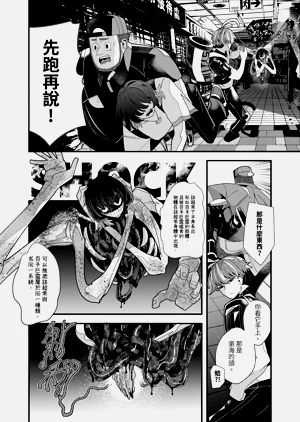 第23页图