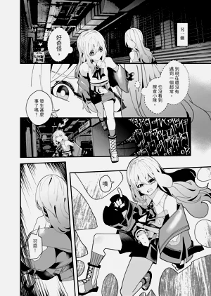 第27页图