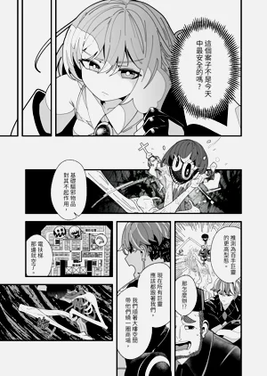 第28页图