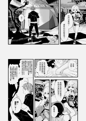 第42页图