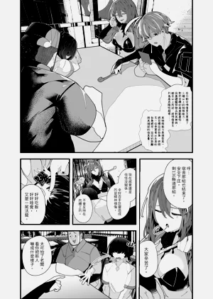 第44页图