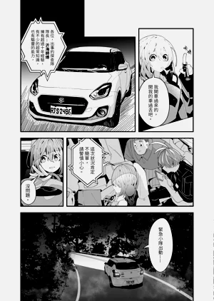 第48页图