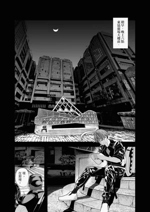 第9页图