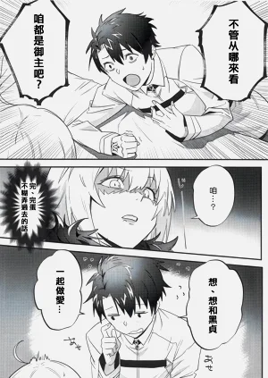 第21頁圖