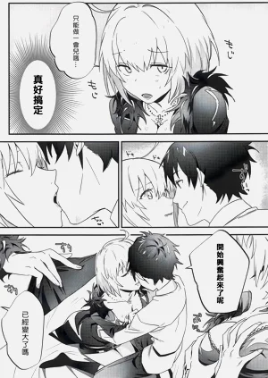第22頁圖
