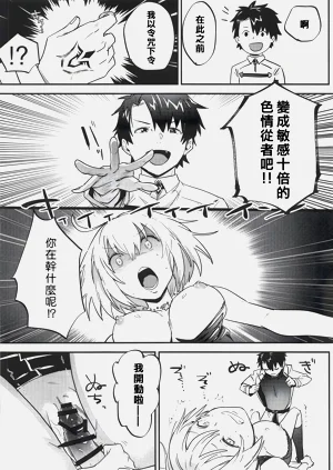 第25頁圖