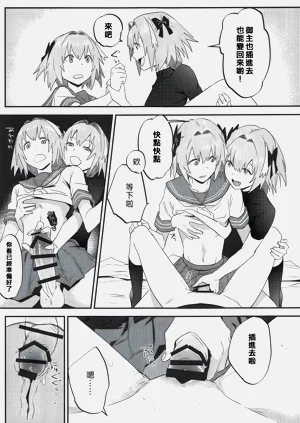 第30頁圖