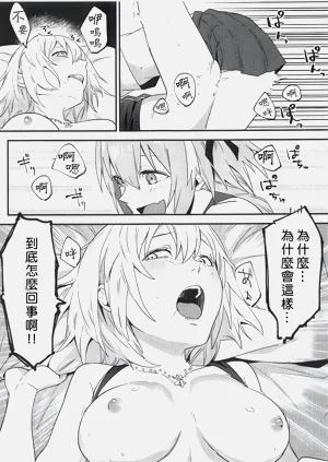 第32頁圖