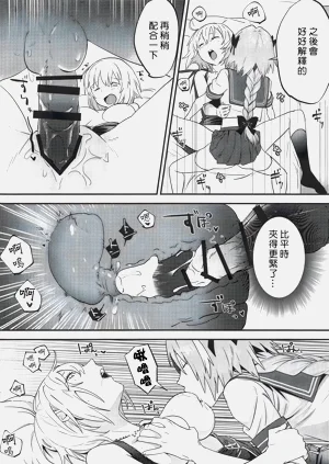 第33頁圖