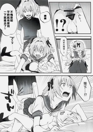 第35頁圖