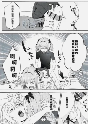 第36頁圖