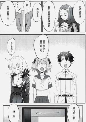 第39頁圖