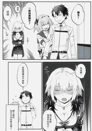 第40頁圖