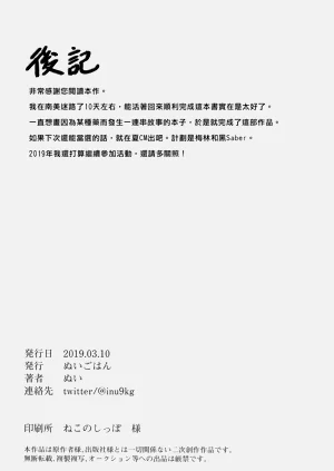 第41頁圖
