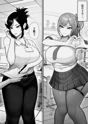 第12页图