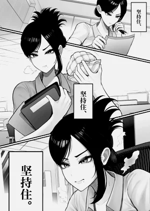 第13页图