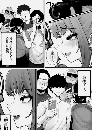 第16页图