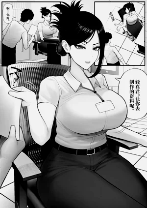 第4页图