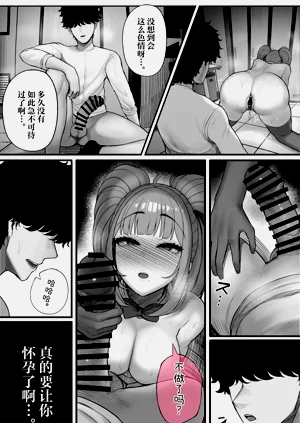 第41页图