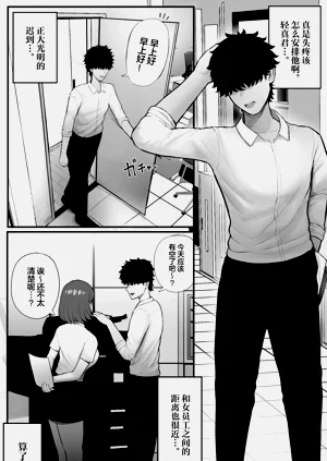第5页图