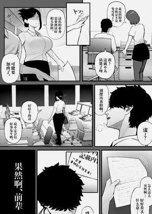 第50页图