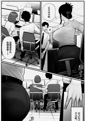 第6页图
