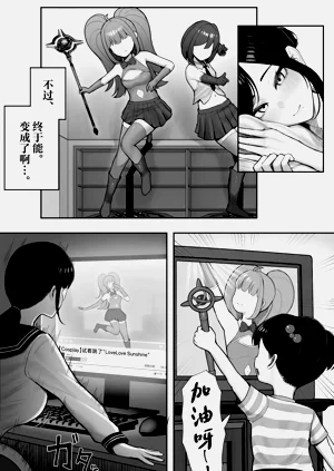 第9页图